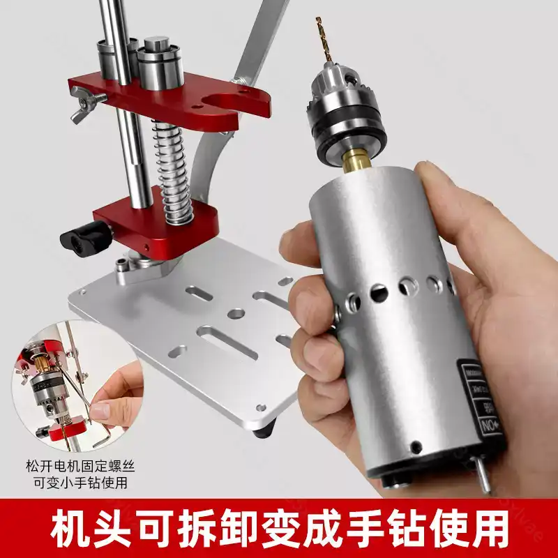 可変速DCミニ精密電動ベンチドリル、金属・翡翠の穴あけ研磨ツ - Jewelry Making Dc のレビューと価格