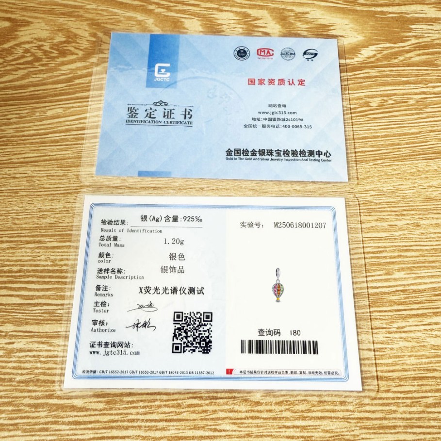 925スターリングシルバーチャームビーズ ユニコーン ゾウ  - Jewelry Making Game のレビューと価格